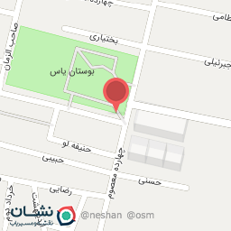 عکس نگهبانی بوستان یاس