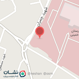 عکس کلینیک ویژه امام خمینی نقده