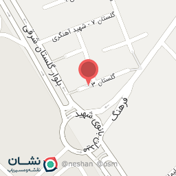 عکس میوه ترش و شیرین