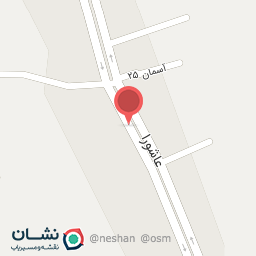 عکس آجیل پزی جوان