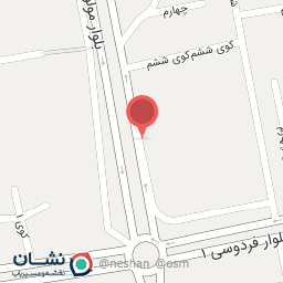 عکس مهدکودک پانیذ