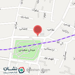 عکس داروخانه کرباسی