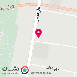 عکس مشاورین املاک آرامش