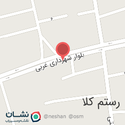 عکس موج گستر