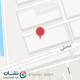 عکس کتونی اطلس