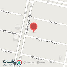 عکس پارچه ساحل