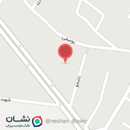 عکس الکترونیک افشین