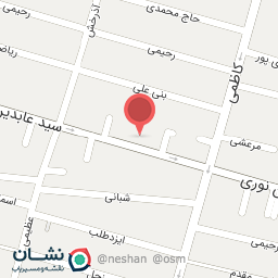 عکس مطب دکتر  فراهانچی
