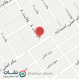 عکس بانک سپه