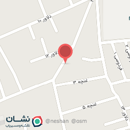 عکس قهوه اریو