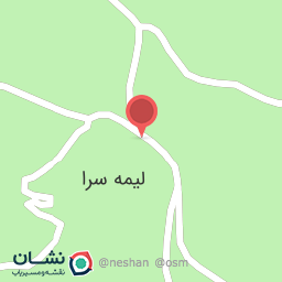 عکس سوغات شمال آسیه خانم