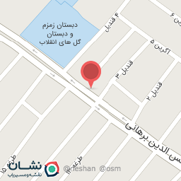 عکس موبایل کاکتوس