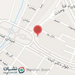 عکس میوه فروشی بهمن