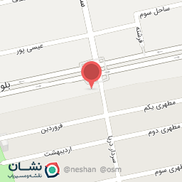 عکس مرکزتخصصی پاکسازی و فیشیال نسرین امینی