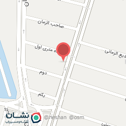 عکس سوپرمارکت مهدی