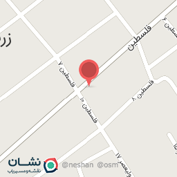 عکس آرایشی و بهداشتی آرا