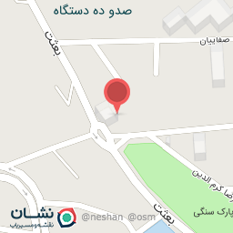 عکس مجتمع خدمات درمانی پزشکان قومس