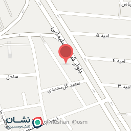 عکس افق کوروش شعبه اردبیل زرناس2