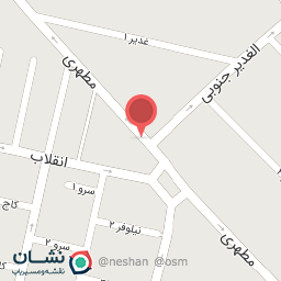 عکس کلینیک ‌پاستور