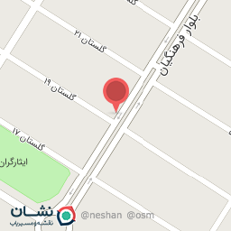 عکس میوه سرای فردوس