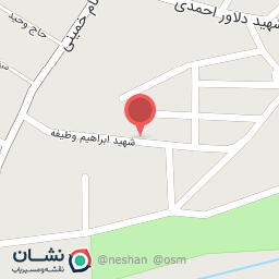 عکس شرکت خدمات بیمه کشاورزی اندیشه تالش 