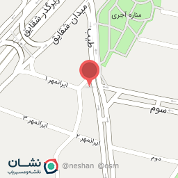 عکس پوشاک کودک و نوجوان بهاروند 