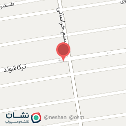 عکس کلینیک ترک اعتیاد