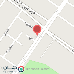 عکس موبایل گلها