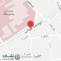 عکس ساندویچ مروارید