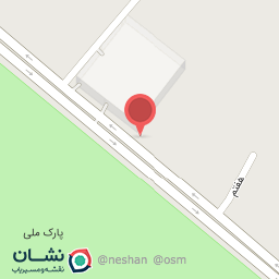 عکس پلاس چرم