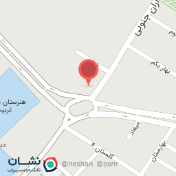 عکس کلینیک بی یو