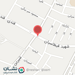 عکس رستوران آزادگان