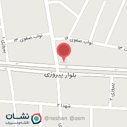 عکس کارواش نانو بخار ناجی