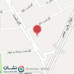 عکس موسسه آموزش عالی عرفان کرمان