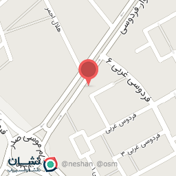 عکس آکادمی اطلس