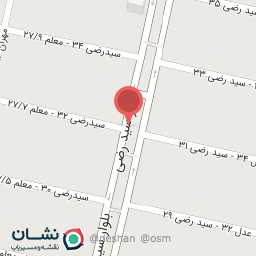 عکس داروخانه دکتر دهقانی