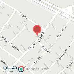 عکس صنایع دستی خوانسار 