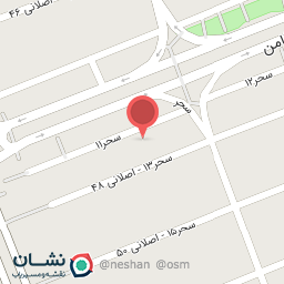 عکس شوینده بهداشتی صدف