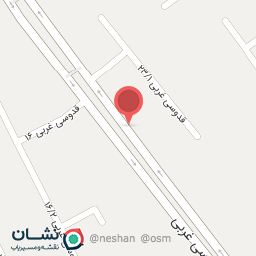 عکس نان سحر