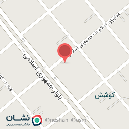 عکس دفتر اسناد رسمی شماره304