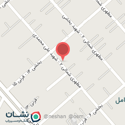 عکس چرم فروشی حسینی نژاد