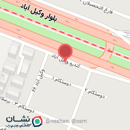 عکس فروشگاه رنگ و ابزار آلات