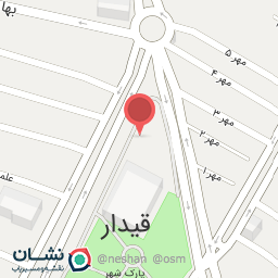 عکس داروخانه دکتر محرمی