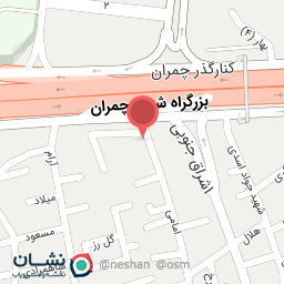 عکس فروشگاه ادویه جات لیدا