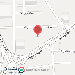 عکس آلتین پوش