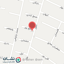 عکس خشکشویی جعفری