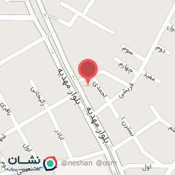 عکس آجیل فرشته