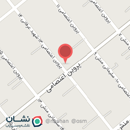 عکس تعویض روغن ارسطو