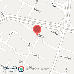 عکس آموزشگاه زبان شگرف