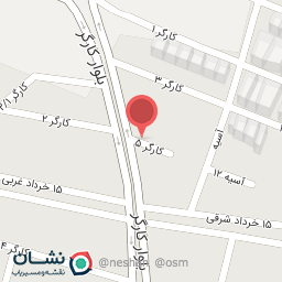 عکس کافه آریایی 